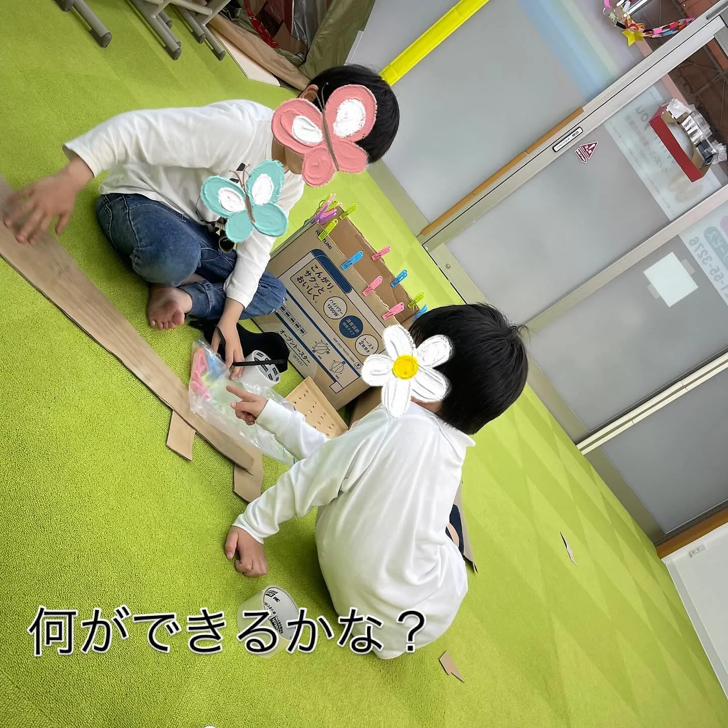 今日のウィズユー富田林向陽台です。