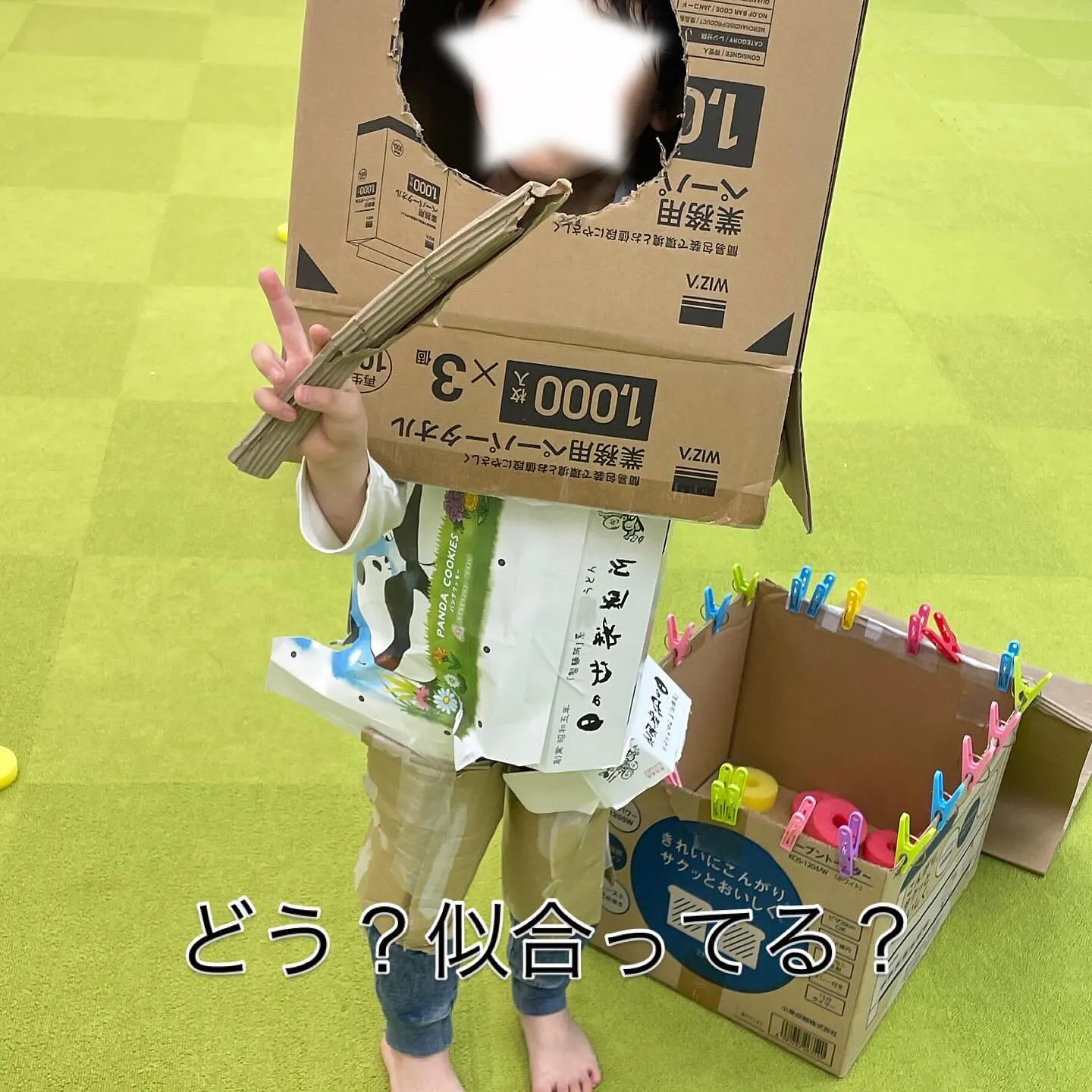 今日のウィズユー富田林向陽台です。