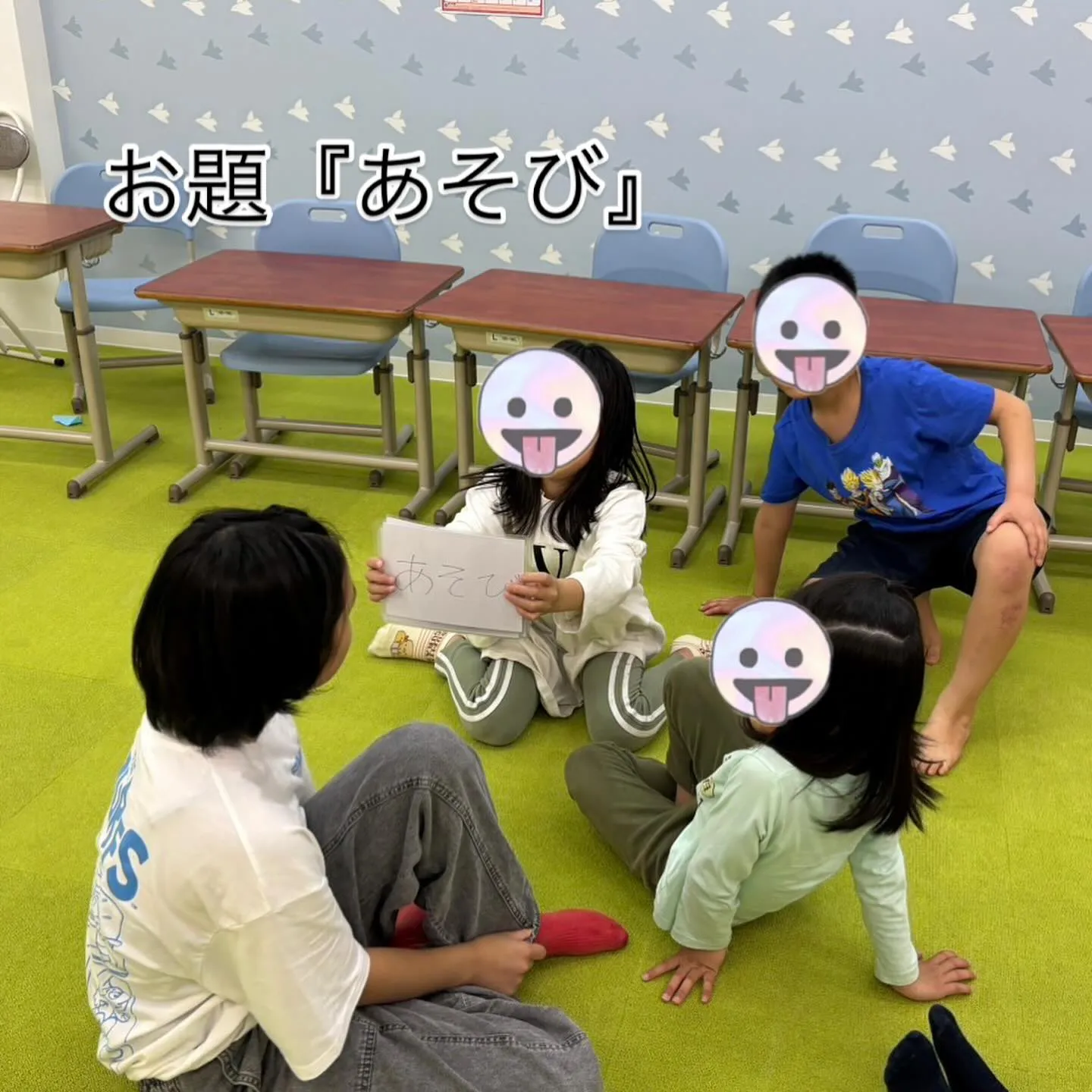 4月後半突入。
