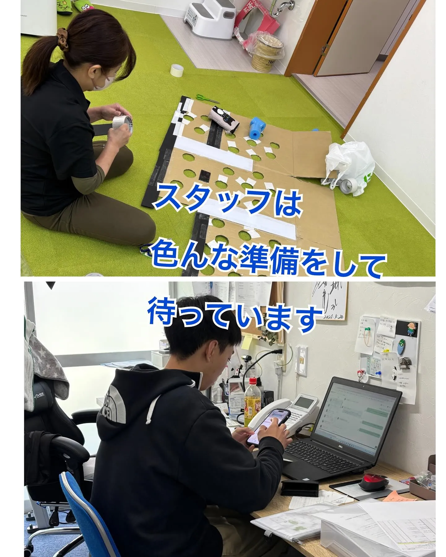 ウィズユー富田林です☺️