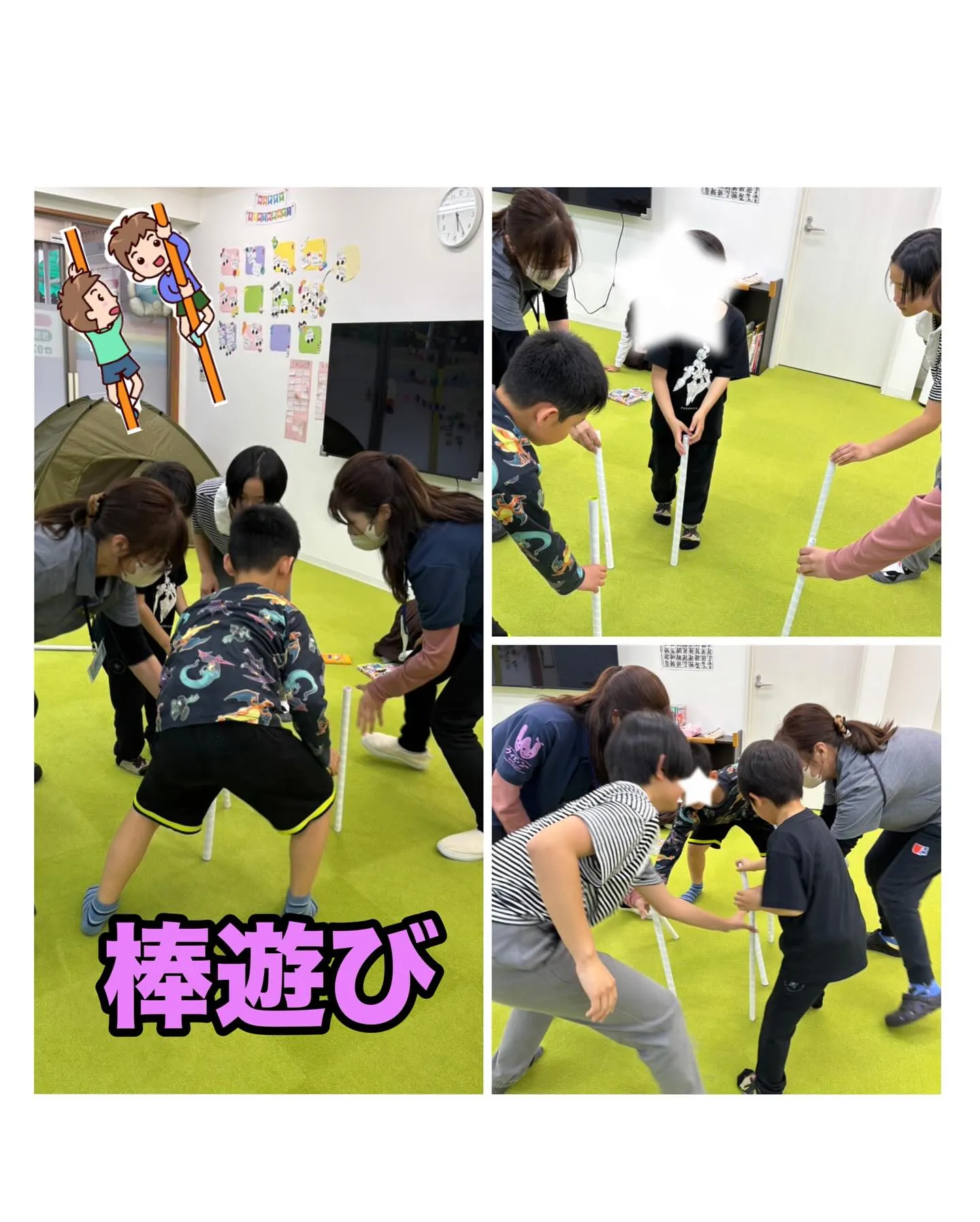 ウィズユー富田林向陽台です。