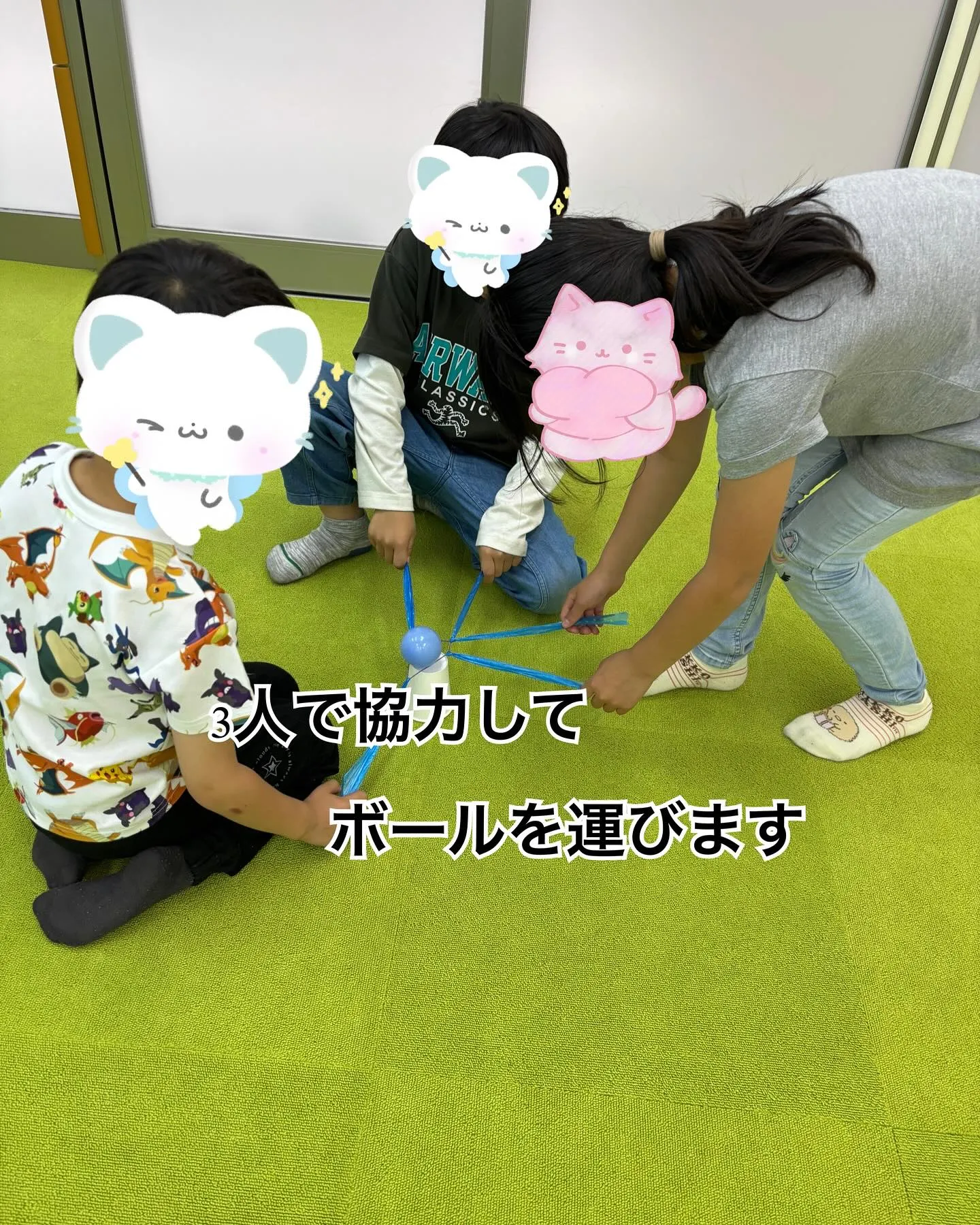ウィズユー富田林向陽台です。