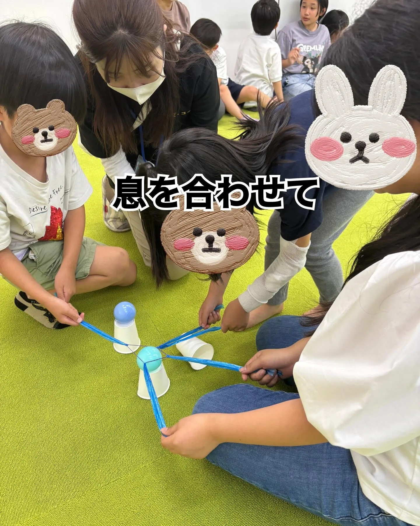 ウィズユー富田林向陽台です。