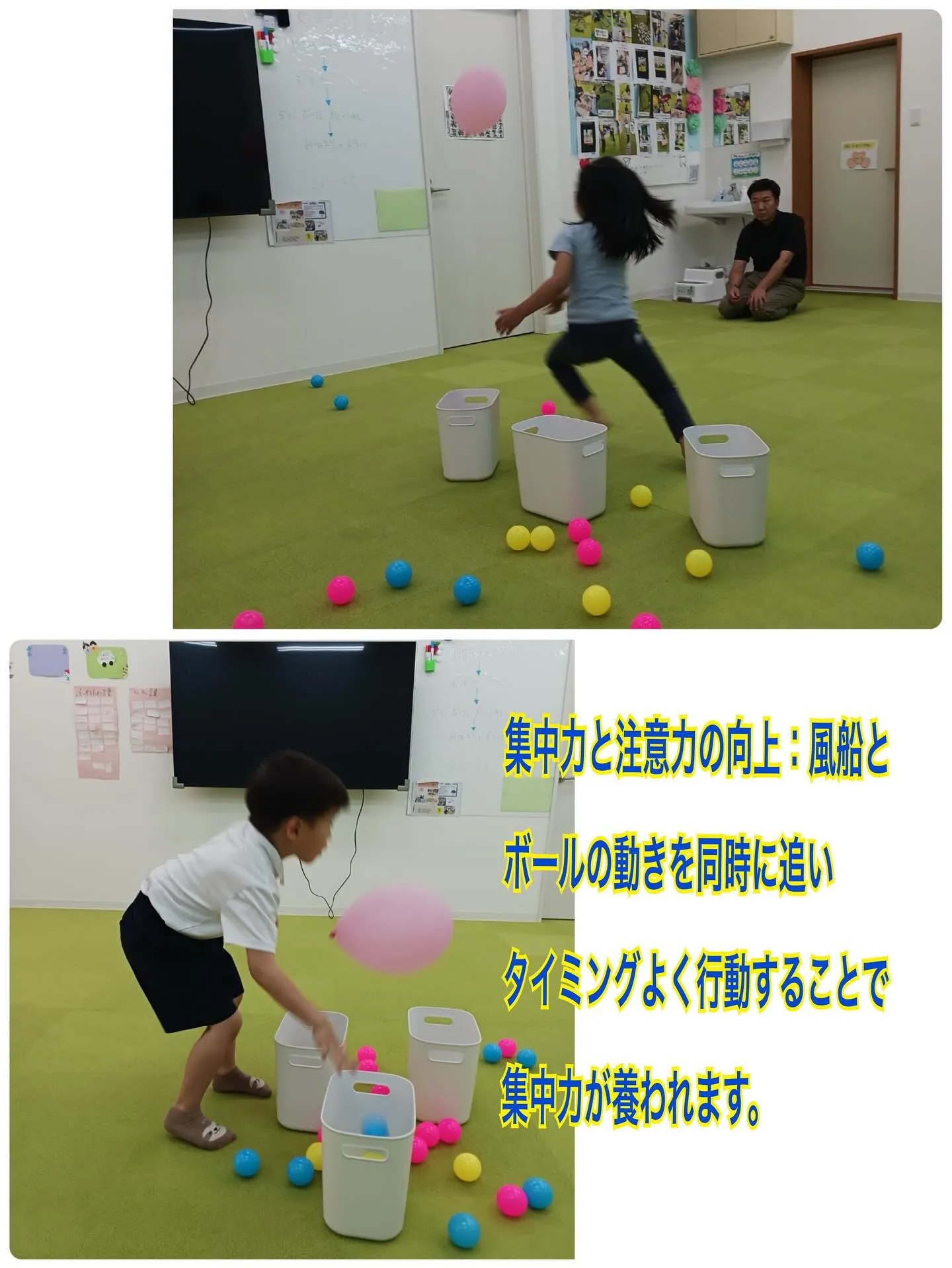 ウィズユー富田林向陽台です。