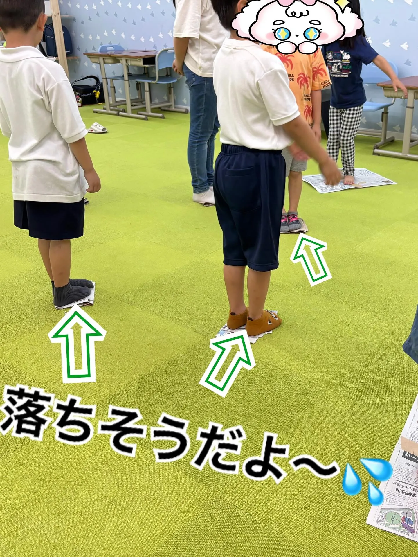 ウィズユー富田林向陽台です。