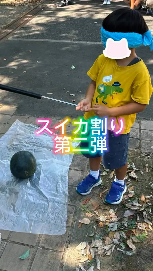 ウィズユー富田林向陽台です！