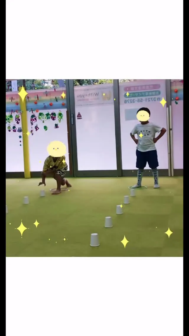 ウィズユー富田林向陽台です。