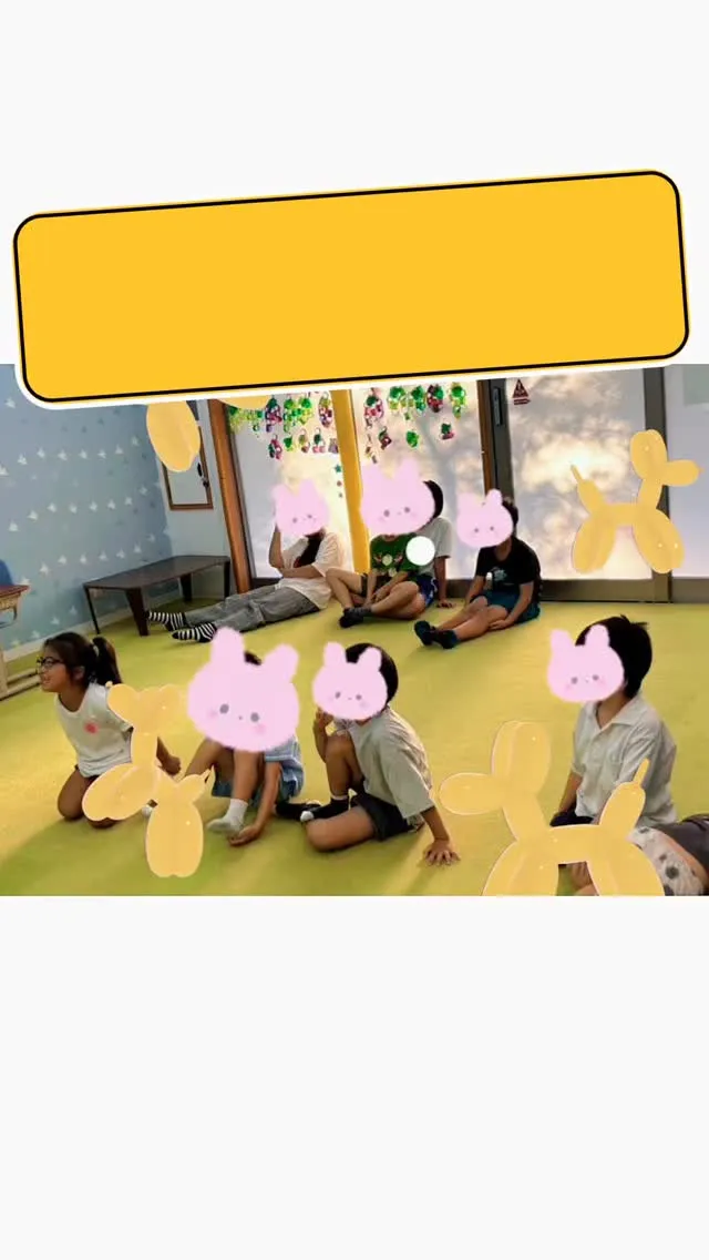 ウィズユー富田林向陽台です。