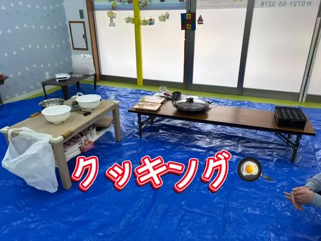 ウィズユー富田林向陽台です😊