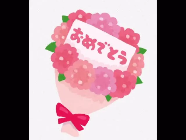 ウィズユー富田林向陽台です😆