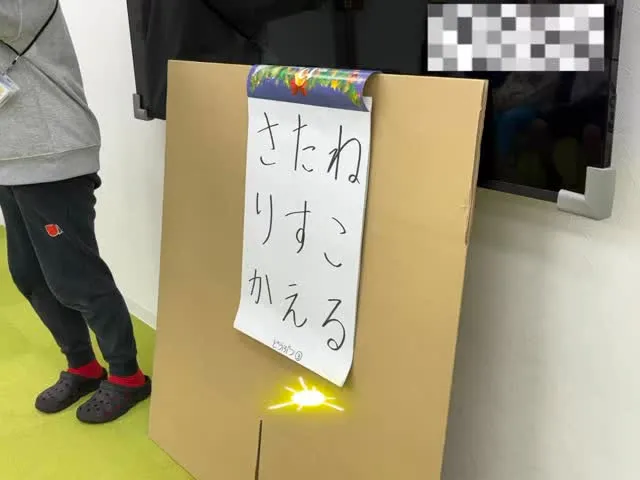 ウィズユー富田林向陽台です😊