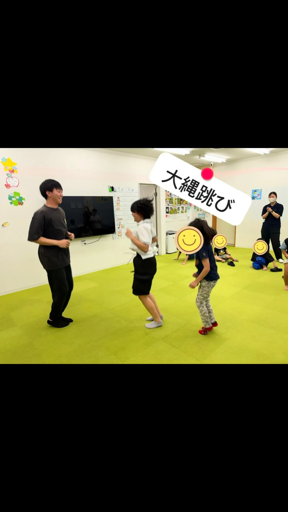 ウィズユー富田林向陽台です😊