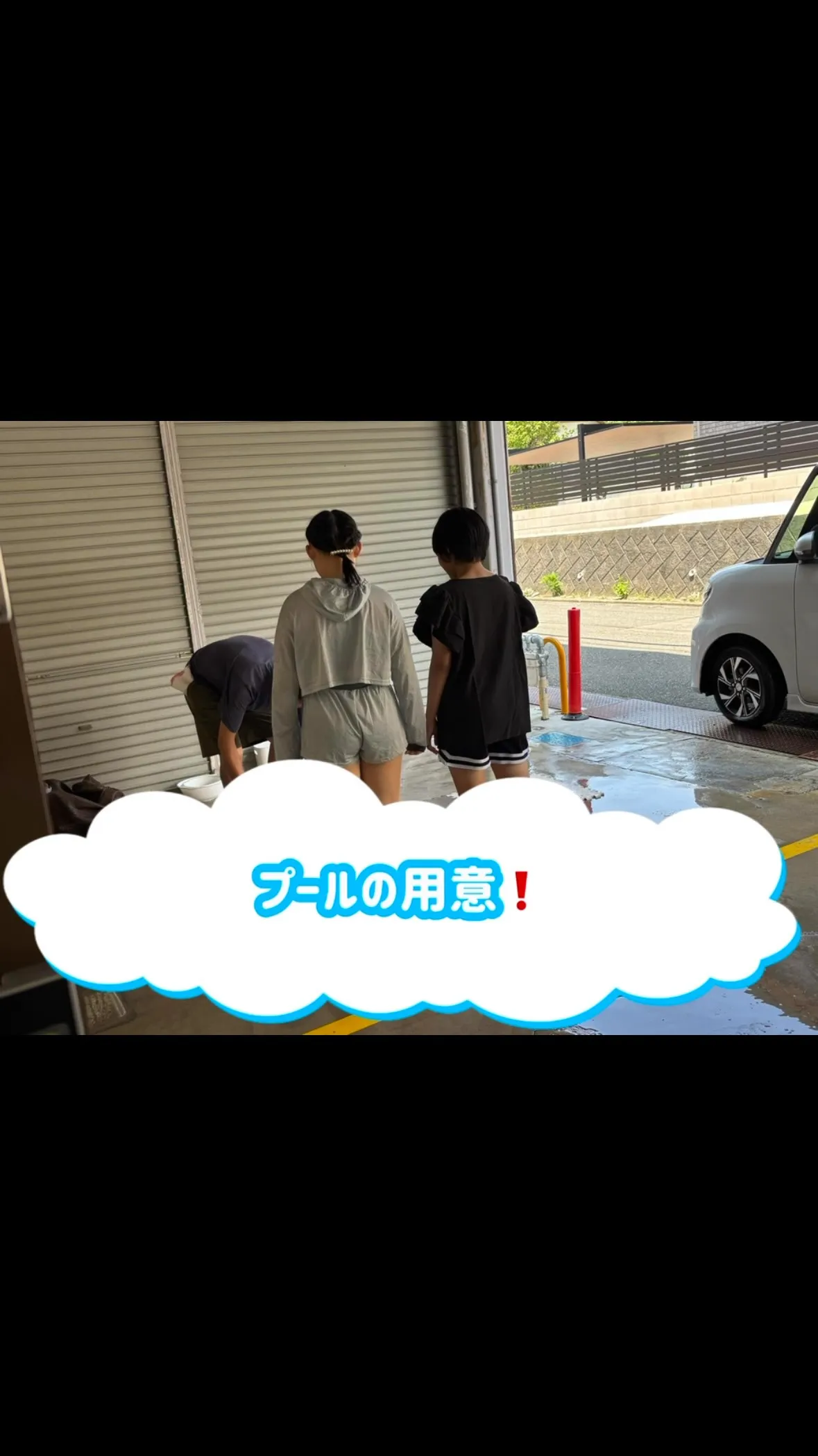 ウィズユー富田林向陽台です😊
