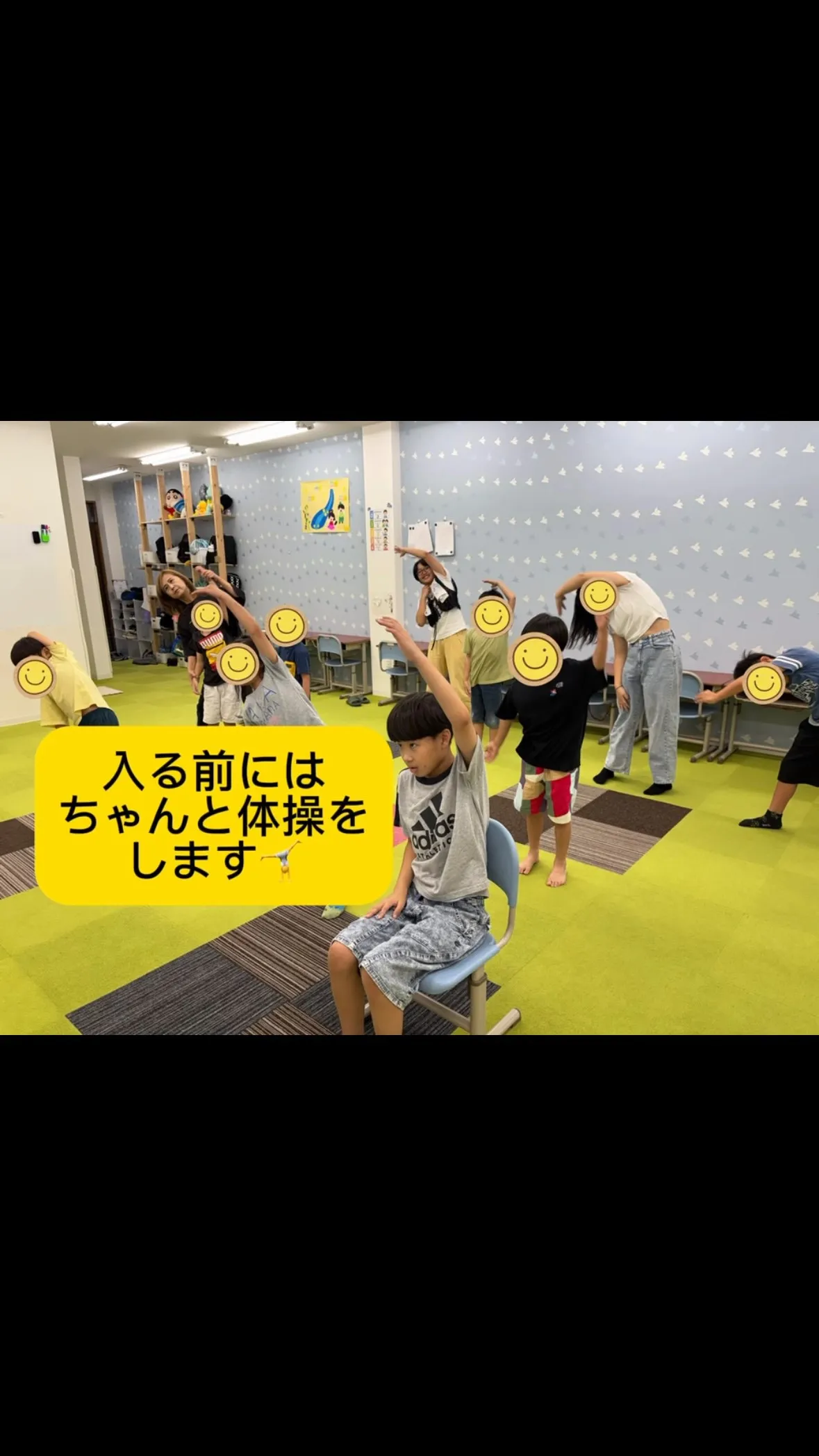 ウィズユー富田林向陽台です😊
