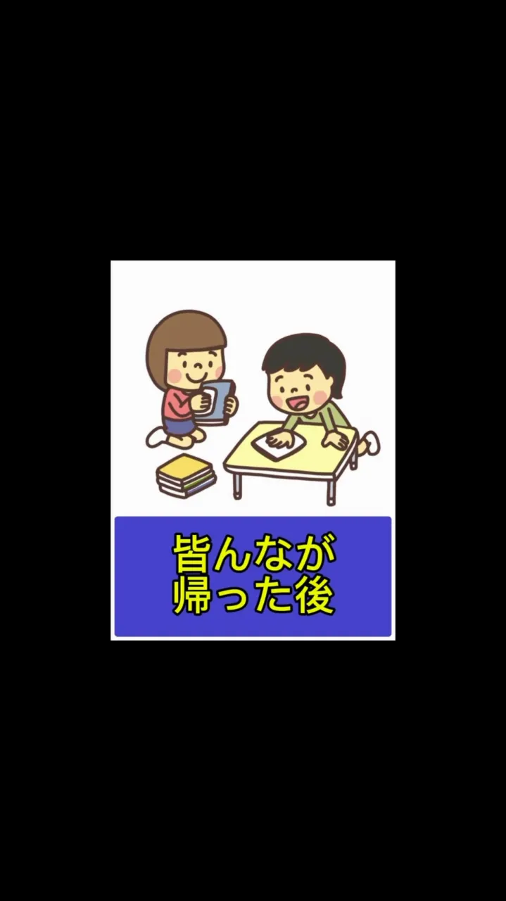 ウィズユー富田林向陽台です😊