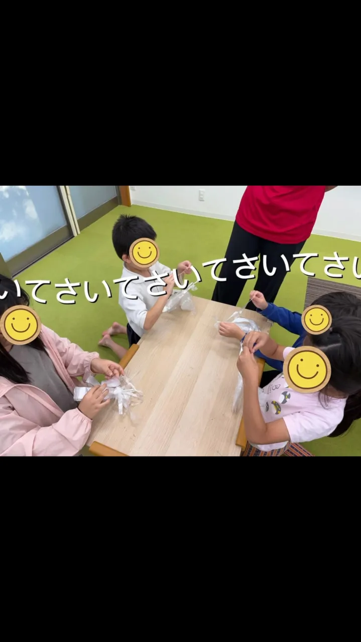 ウィズユー富田林向陽台です😊
