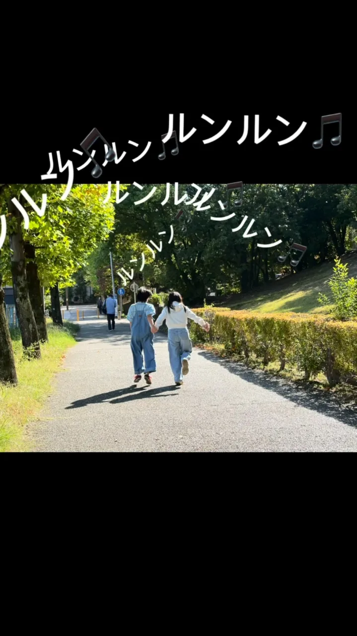 ウィズユー富田林向陽台です☺️
